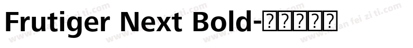 Frutiger Next Bold字体转换